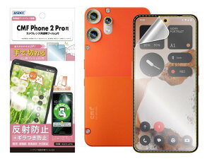 �A�X�f�b�N CMF Phone 2 Pro�p�ی�t�B����