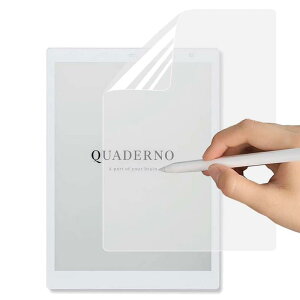 �x�m�� QUADERNO A5 FMVDP51 �p�̃y�[�p�[ �� �t�B���� ���̂悤�ȕ`���S�n �w��h�~ �C�A�h�~ �y�[�p�[�e�N�X�`���ی�t�B���� ���˖h�~�A���`�O���A