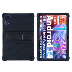 �yTECLAST T65 Max��p ���@���Ή��zFor TECLAST T65 Max �P�[�X 13�C���` �^�u���b�g ��p�ی�J�[�o �X�^���h�@�\�t�� ���߉\ �V���R�[���ϏՌ��ی� �����h�~ �L�Y�h�~ �E���ȒP