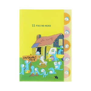 �T���X�^�[����(Sun-Star Stationery) 11�҂��̂˂� �N���A�t�@�C�� 5�|�P�b�g
