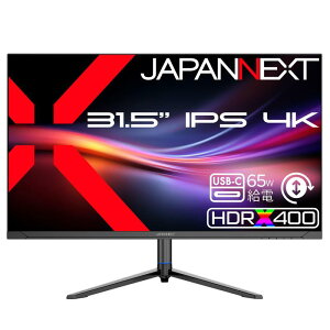 JAPANNEXT 31.5�C���` IPS�p�l������ 4K(3840x2160)�𑜓x �t�����j�^�[ JN-IPSB315U HDMI DP sRGB:100% DCI-P3:96% Adobe RGB:90% �R���g���X�g��2000:1 HDR400��