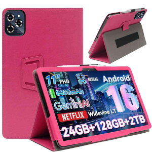 For Tabwee T90 / W90 �P�[�X Kingrid T90 ��p �ی�P�[�X �Ή� android16 11�C���` �^�u���b�g�J�o�[ ���߉\ �h���ω��� �莝���̃S���o���h�ł� �ϋv�� �y���^ �L�����[ ShellChic �ǂ���G��L�Y
