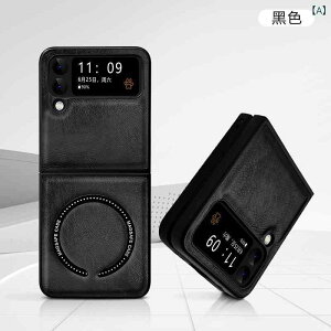 MOTO RAZR 50 ULTRA �}�O�l�b�g �g�� �P�[�X���g���[�� 40 ULTRA �܂肽���� �g�� �P�[�X�� �K�p