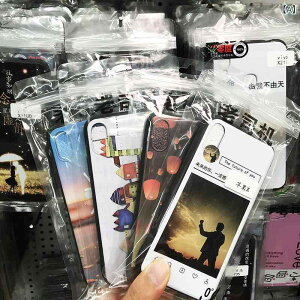 Huawei Honor 10 S / 20 Youth�� �K�����A ���� �~�� �t���� ���݂� ���� �{�[�� �p�^�[�� ���� �I�C���G���{�X ���H�� �I�[���h �h���C�o�[ ���� �g�� �d�b �P�[�X