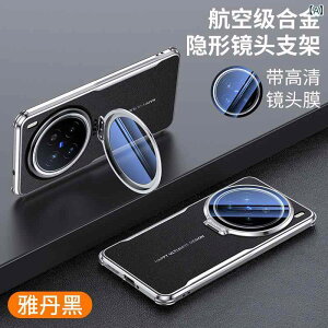 Vivo x 200 �g�� �d�b �P�[�X x 200 pro �����Y �t�� �t�B���� �X�^���h x 200 promini �f �� �]�| �h�~ �P�[�X�� �K�p