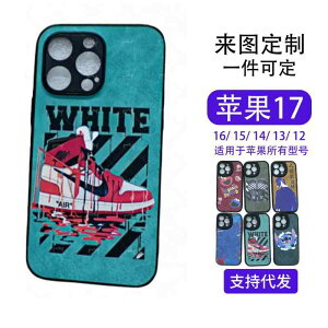 iPhone 17 �p �r �v �� �X�}�z�P�[�X�A �� �I�� ���U�[ �����A Apple 16 promax �p �N���G�C�e�B�u�� �t���J�o�[ �ی� �P�[�X