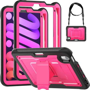 Miimall �Ή� iPad Mini 7�iA17 Pro 2024�j/Mini 6�i8.3�C���` 2021�j�p�P�[�X ���u���X�^���h �ϏՌ� �y�����[ �V�����_�[�X�g���b�v�t�� �A�C�p�b�h �~�j ��7 6�����p�J�o�[ TPU�t���[�� ���R ���� �X