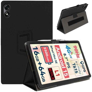 HEFENGKU �^�u���b�g�P�[�X 8.7�C���` For BNCF Bpad Mini SE/CHUWI AuPad Mini �P�[�X�J�o�[ ����PU ���U�[ �^�u���b�g�J�o�[ �S�ʕی�J�o�[ �p�x���� �����h�~ �y�ʔ��^ �ϏՌ� �C�菝�h�~ �y�ʔ��^