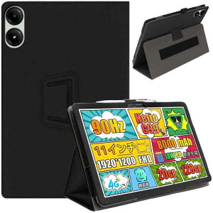 HEFENGKU FPD �^�u���b�g�P�[�X 8.4�C���` For FPD CP08-J1 �P�[�X�J�o�[ ����PU ���U�[ �^�u���b�g�J�o�[ �S�ʕی�J�o�[ �p�x���� �����h�~ �y�ʔ��^ �ϏՌ� �C�菝�h�~ �y�ʔ��^ �莝���̃S���o��