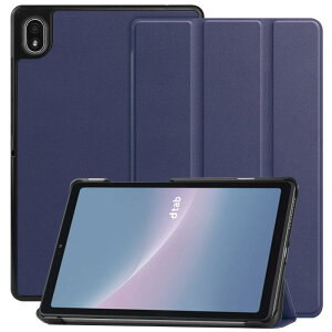 �yPCATEC�zdocomo dtab Compact d-52C 8.4inch �p���U�[�P�[�X �O�� �J�o�[ ���^ �y�ʌ^ �X�^���h�@�\ PU���U�[�P�[�X