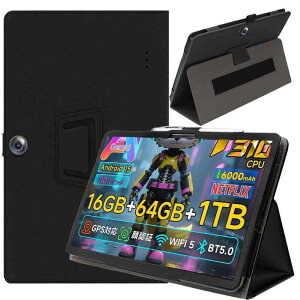 ShellChic For bmax i9 plus �^�u���b�g�P�[�X 10.1�C���` �S�ʕی�J�o�[ �C�菝�h�~�u���b�g�J�o�[�h���h�� ����PU BMAX �^�u���b�g �P�[�X �ǂ���G��BMAX I9 Plus �^�u���b�g10�C���` �P�[�X ���^�y��