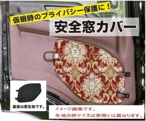 SJo[ ēi17vtBA^17W[^OhvtBA^W[vj