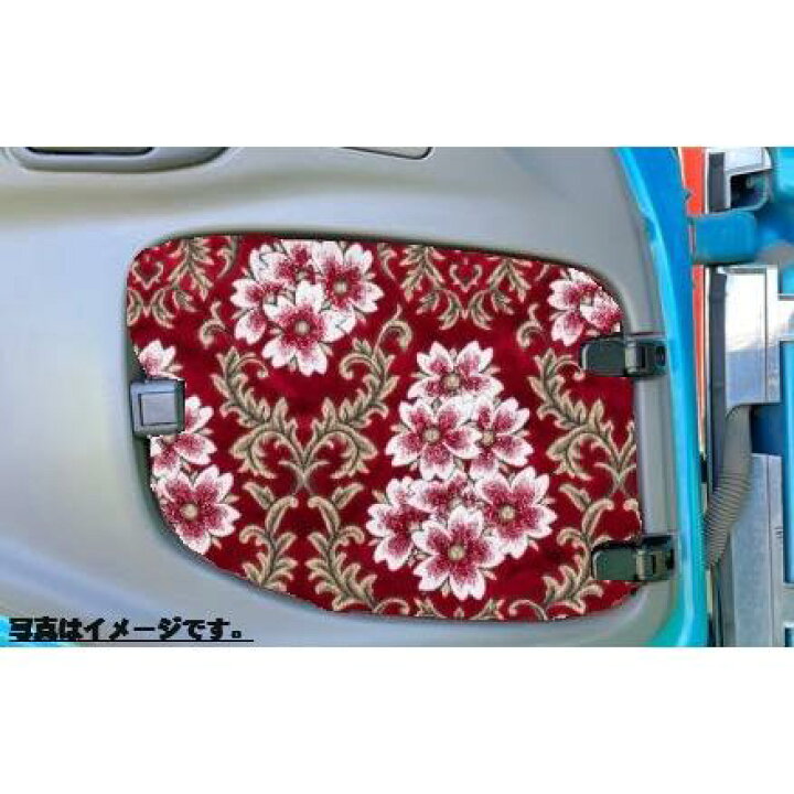楽天市場】安全窓カバー 桜UD（クオン／17クオン／パーフェクトクオン 