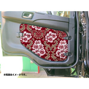 安全窓カバー 桜ふそうNEWファイター/ベストワンファイター