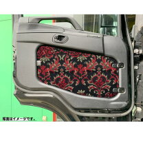 楽天市場】スーパーグレート 安全窓ウロコの通販