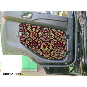 安全窓カバー ベルサイユふそうNEWファイター/ベストワンファイター