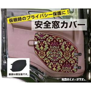 SJo[ xTCi17vtBA^17W[^OhvtBA^W[vj