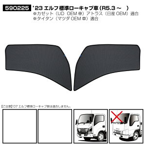 ECO lbg23Gt@W@[LupEZbg