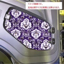 楽天市場】イスズ ギガ 安全窓（トラック用品｜車用品）：車用品 