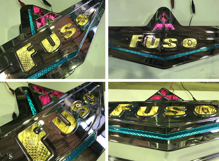 楽天市場】メッキFUSOバスマークアンドン（フソーバスマーク）大  