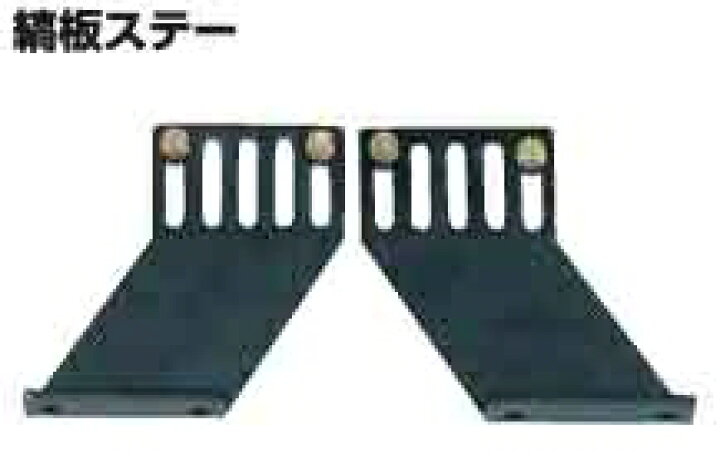 楽天市場】【送料別途】プロフィアタイプバンパー4tワイド車用 