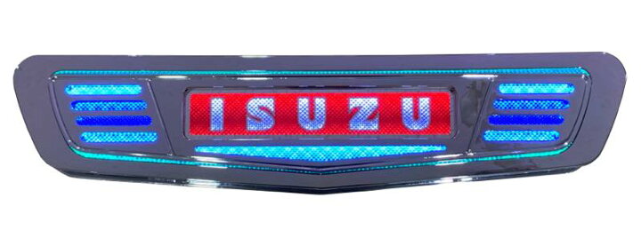 楽天市場】メッキいすゞバスマークアンドン（ブルー・グリーン  