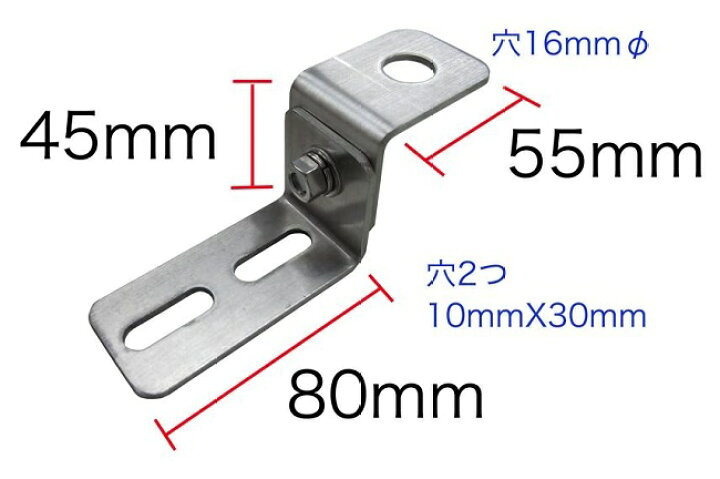 アンテナステーの中古が安い！激安で譲ります・無料であげます｜ジモティー