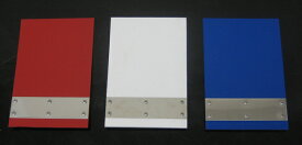 軽トラ用エバ泥除け（鏡面ウエイト付）2枚組（EVA泥除け）