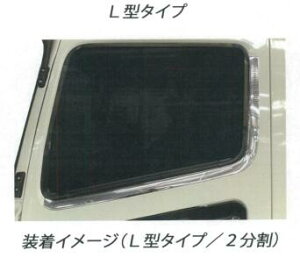 hAECh[Jo[ L^ 07/17X[p[O[gi2007N5`j { ATS