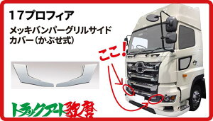 17vtBApop[OTChJo[iwbhCgTChj