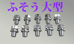 bLnu{gX[p[O[g/07X[p[O[g17X[p[O[g10{