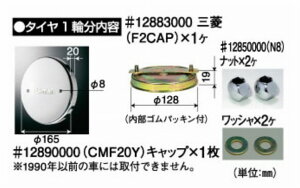 ytgpzZ^[LbvOH^17.5C`1