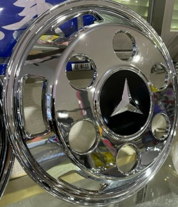 楽天市場】12インチDXメッキホイールキャップ（4枚セット）カラー  