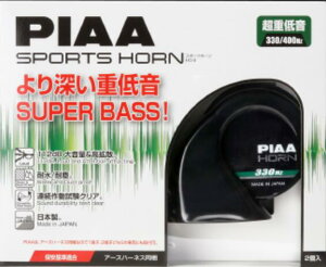 PIAA�@�X�|�[�c�z�[���@�X�[�p�[�o�X�@12V�@SPORTS HORN SUPER BASS �X�s�A���A�E�o�X�z�[���@ HO-9�@�Ԍ��Ή��@�d�q�z�[��