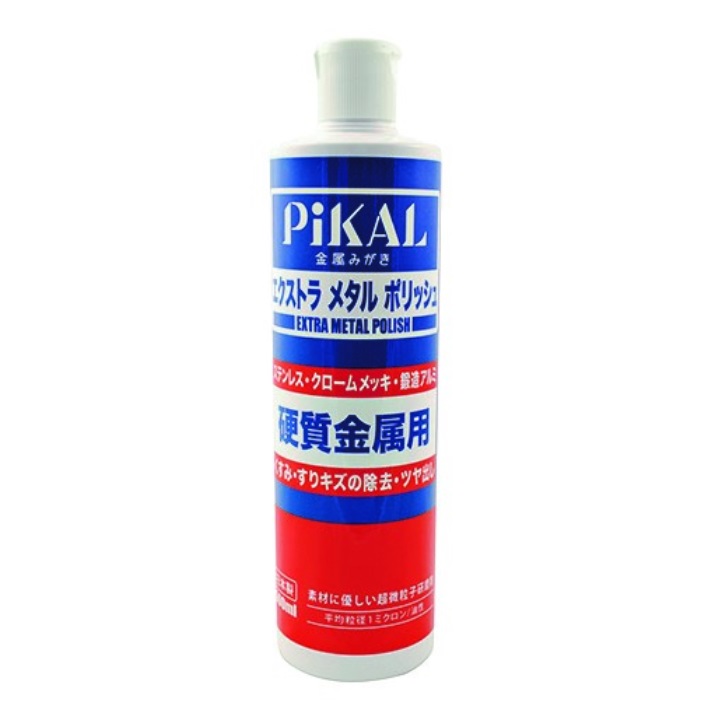 PiKALエクストラメタルポリッシュ 新着セール 半額 ピカール 金属磨き