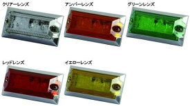 LED3ミニフラットマーカーNEO24V