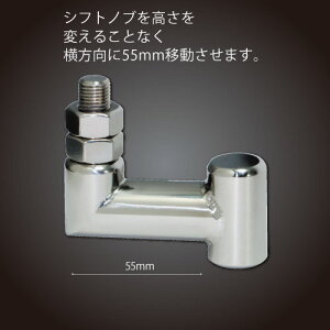 Vtgmu ʒuύX oGNXeV ۃpCv L^ XeX ʒuړ 12×1.25 10×1.25 12×1.75 gbNpi