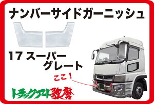 17X[p[O[g^Cvop[pio[TChK[jbVYbLEZbg