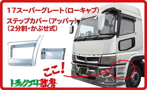 bLXebvJo[ yAbp[z217 X[p[O[gi[Lupj