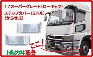 bLXebvJo[ y~hz 17 X[p[O[gi[Lupj