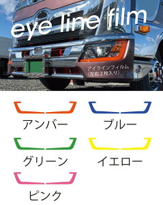 ACCtB 17vtBA/17W[y̖IWiver.z