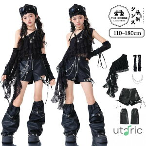 ؍ LbY_Xߑ qbvzbv LbY ZbgAbv q ̎q ZNV[   V_[ Ȃ [X gbvX Zp pc bOEH[}[ ւo jazz hiphop _X