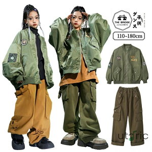 �u���]�� �h�� �L�b�Y�_���X�ߑ� �Z�b�g�A�b�v �q���� �W���P�b�g ���� �J�[�L�O���[�� �J�[�S�p���c �L�b�Y�_���X ���K�� �{�[�C�Y �q�b�v�z�b�v �ߑ� �q�� �_���X�ߑ� ���������� �_���X 