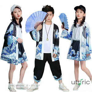 a LbY_Xߑ ZbgAbv 悳ߑ r LbY _X ߑ Zbg  o Ղ q 䕞 Xe[Wߑ j̎q ̎q _Xߑ ZbgAbv a  q _