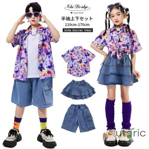 q_X ԕVc Zp  2_Zbg p[v LbY_X fj Zp XJ[g j̎q hiphop ėp ̎q LbY  q hiphop w _Xߑ `[_X 110-170cm 