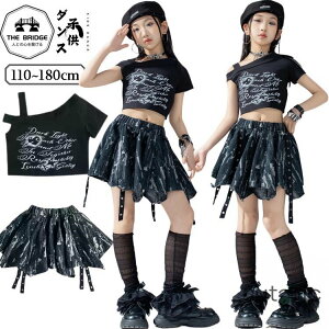  fj `A_X _Xߑ ZbgAbv ̎q ւo fj XJ[g LbY_Xߑ LbY_X c WY_X K Xe[Wߑ K[Y q  qb