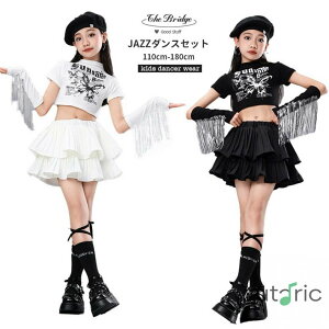 LbY_X o ̎q   XJ[g ^bZ  v[c ZbgAbv ^Ngbv ւo ̎q   JAZZ _X  WY qbvzbv hiphop `[_