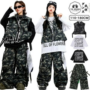 �L�b�Y�_���X ���o�� 3�_�Z�b�g ���ʕ� �x�X�g �Y�{�� HIPHOP ���䕞 �L�b�Y �_���X �ߑ� ���K�� ���� �� �� �g�b�v�X �q�b�v�z�b�v �_���X�ߑ� �L�b�Y ���̎q �j�̎q �q���� �㉺�Z�b�g ������