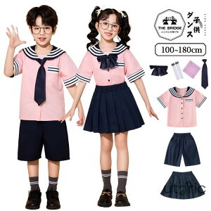 _Xߑ q Z[[ ct w c̕ Vc XJ[g pc LbY_Xߑ  ZbgAbv qbvzbv ߑ LbY q j̎q ̎q `A_X c̕ 