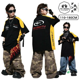 jazz _Xߑ LbY ̎q j̎q LbY _X ߑ fj ʕ Y{  ؍ LbY _Xߑ K   uE 䕞 q ㉺Zbg h HIPHOP  _